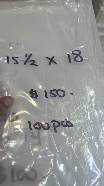 Adhesive Cello Bags 15.5x18"
